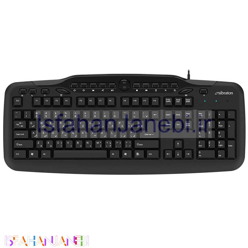 اصفهان جانبی-کیبورد Sibraton SKB569