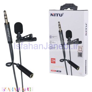 اصفهان جانبی-میکروفون یقه ای Nitu NM01