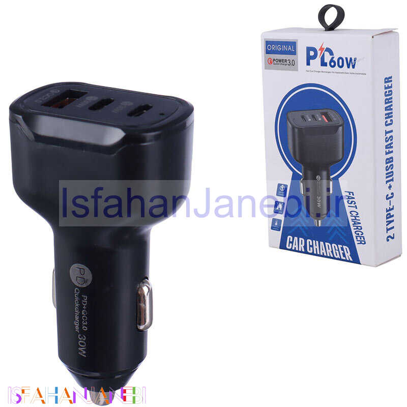 اصفهان جانبی-شارژر فندکی فست شارژ ZF QC3.0 PD 30W