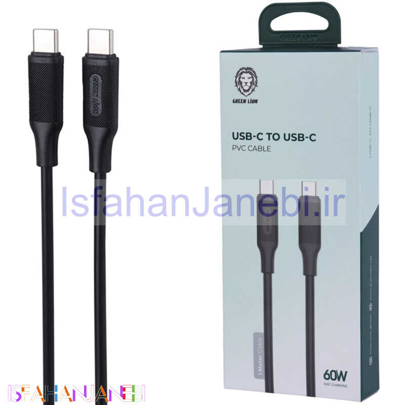 اصفهان جانبی-کابل تبدیل فست شارژ Green Lion GNPVC60CTCBK Type-C To Type-C PD 3A 60W 1m