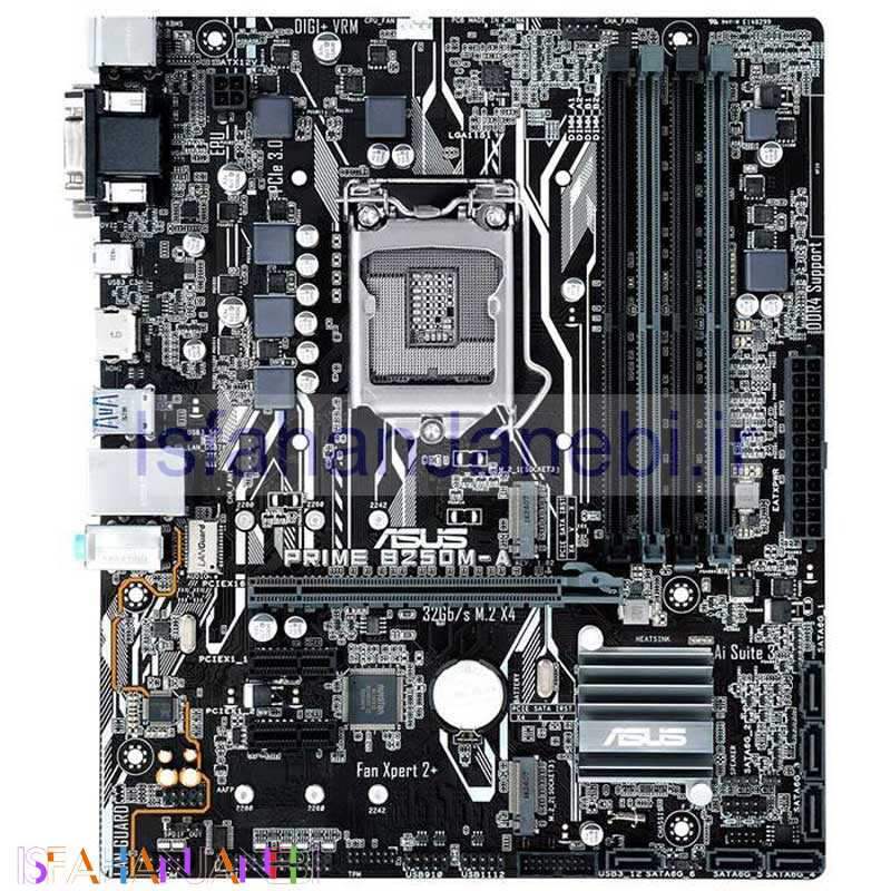 اصفهان جانبی-مادربرد ایسوس PRIME B250M-A DDR4