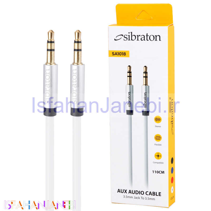 اصفهان جانبی-کابل Sibraton SA1018 AUX 1.1m
