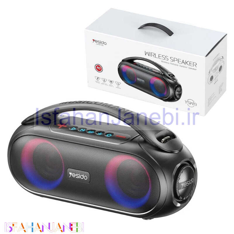 اصفهان جانبی-اسپیکر بلوتوثی یسیدو YSW19