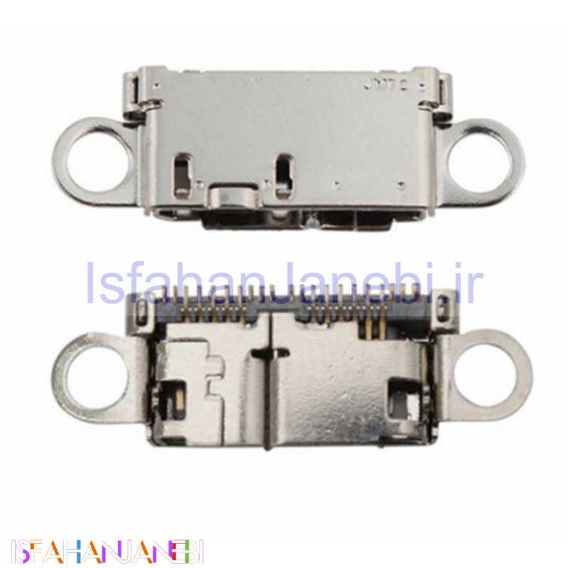 اصفهان جانبی-سوکت شارژ گوشی Samsung GALAXY Note 3