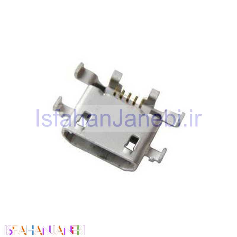 اصفهان جانبی-سوکت شارژ گوشی Sony M2