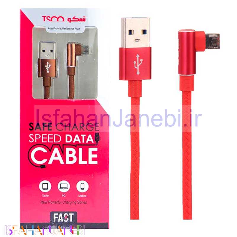 اصفهان جانبی-کابل میکرو یو اس بی TSCO TC31 یکسر L