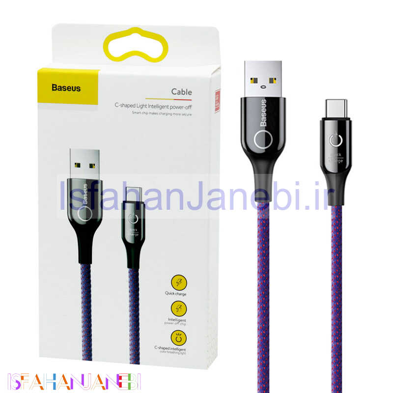 اصفهان جانبی-کابل تایپ سی قطع کن Baseus C-Shaped CATCD 3A 1m