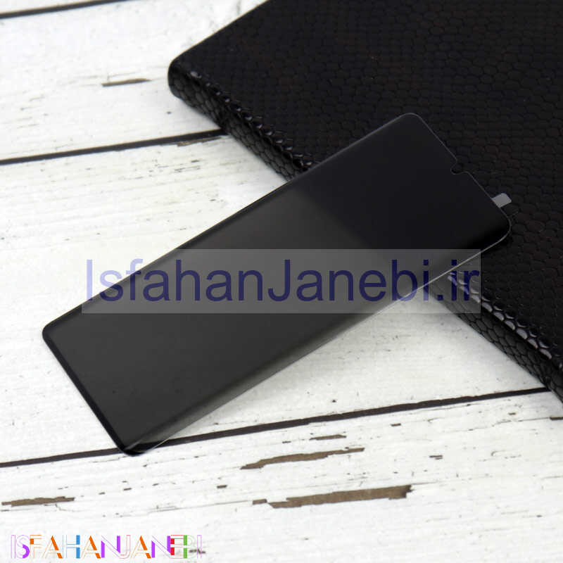 اصفهان جانبی-گلس Privacy شیائومی Mi Note 10