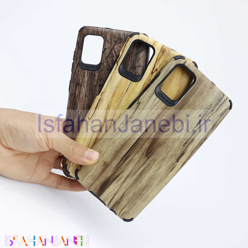 اصفهان جانبی-قاب طرح چوب Samsung A51