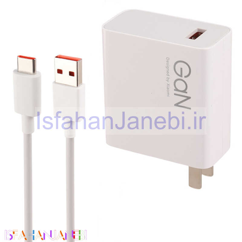 اصفهان جانبی-شارژر دیواری 120 وات شیائومی MDY-14-ED GaN PD 6A + کابل تایپ سی شرینک