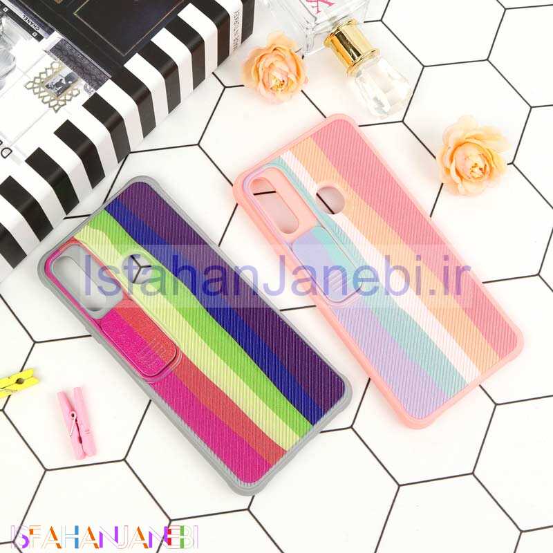 اصفهان جانبی-قاب سیلیکونی رنگین کمانی محافظ لنزدار کشویی Samsung A20s