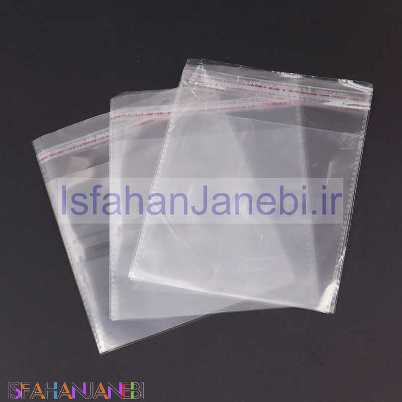 اصفهان جانبی-سلفون Kalaposh CD بسته یک کیلویی