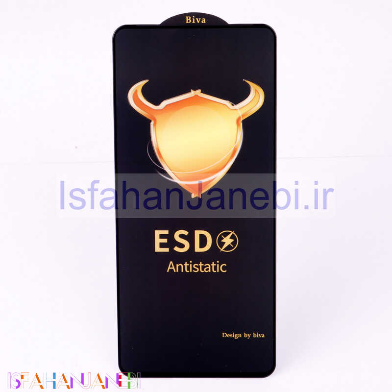 اصفهان جانبی-گلس ESD Anti Static بیوا Xiaomi Poco X3