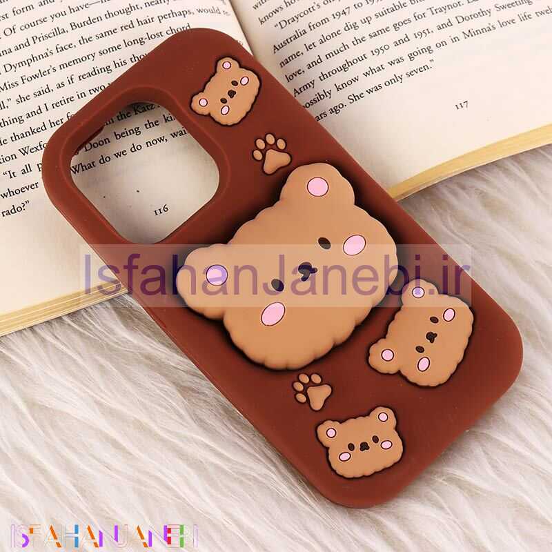اصفهان جانبی-قاب سیلیکونی آیفون iPhone 15 Pro پاپ سوکت دار طرح خرس بیسکویتی
