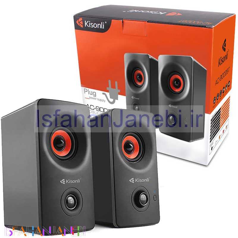 اصفهان جانبی-اسپیکر بلوتوثی Kisonli AC-9002BT