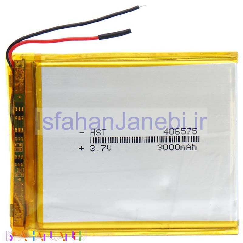 اصفهان جانبی-باتری لیتیوم 3000mAh 73*60*3mm 406575