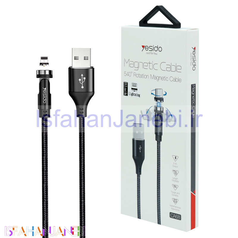اصفهان جانبی-کابل آیفونی مگنتی Yesido CA68 2.4A 1m