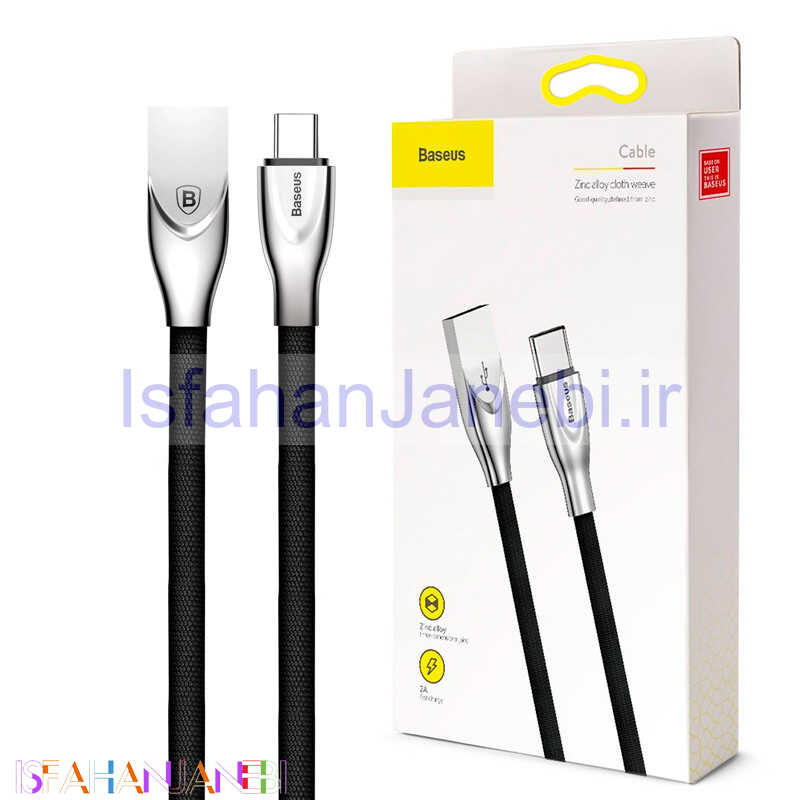 اصفهان جانبی-کابل کنفی تایپ سی Baseus Zinc Alloy 1m CATXN-01