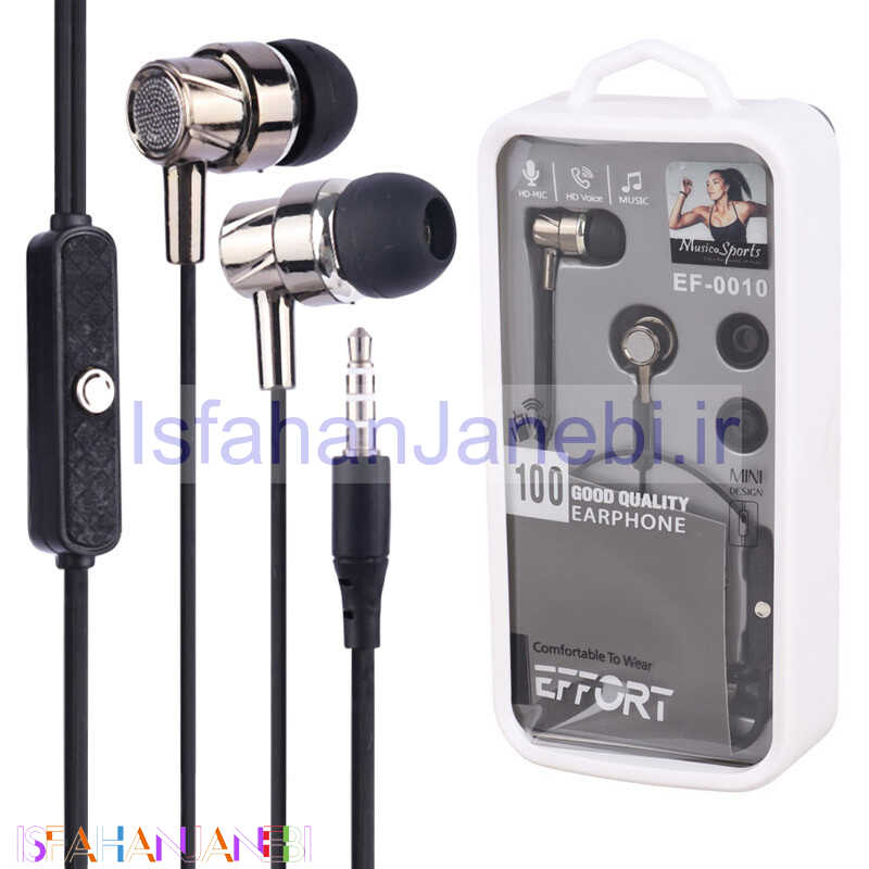 اصفهان جانبی-هندزفری Effort EF-0010