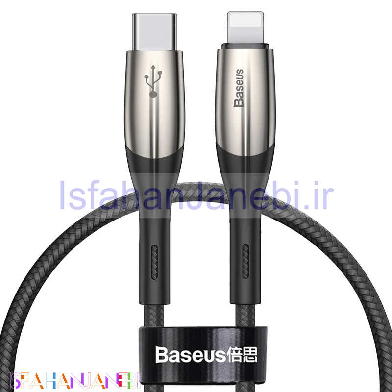 اصفهان جانبی-کابل تبدیل فست شارژ Baseus CATLSP-A01 QC3 Type-C to Lightning 50cm