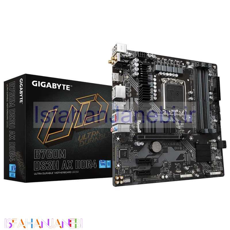 اصفهان جانبی-مادربرد گیگابایت B760M DS3H AX rev.1.x DDR4