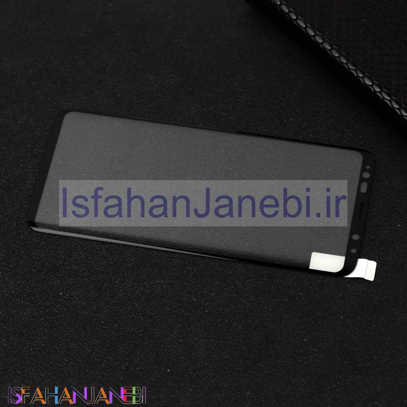 اصفهان جانبی-گلس تمام چسب Samsung S9 Plus