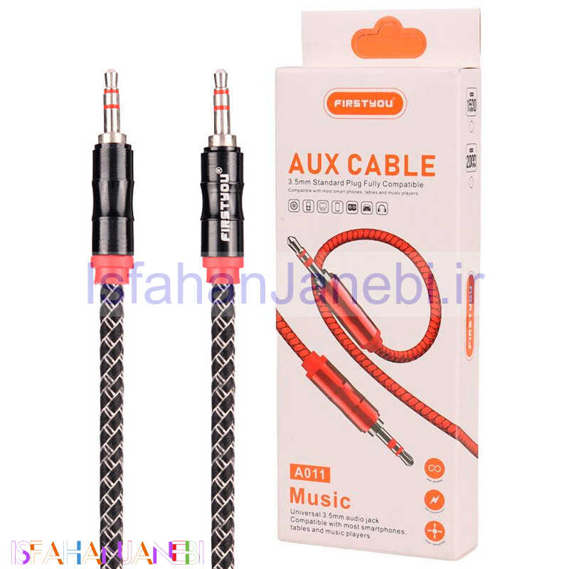 اصفهان جانبی-کابل Firstyou A011 AUX 1.5m