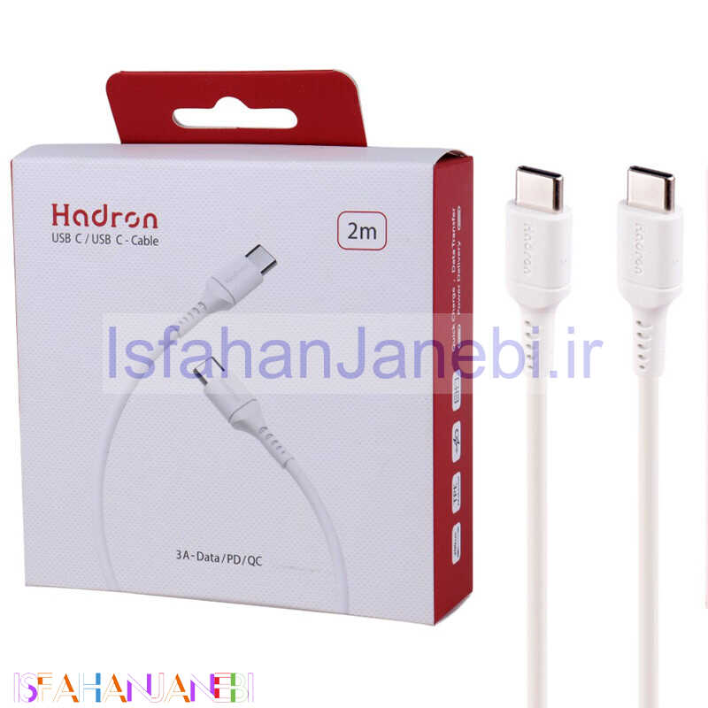 اصفهان جانبی-کابل تبدیل فست شارژ Hadron HTC-C-C01L Type-C to Type-C 3A QC PD 2m