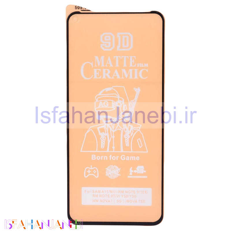 اصفهان جانبی-گلس سرامیکی مات Samsung Galaxy A24 4G