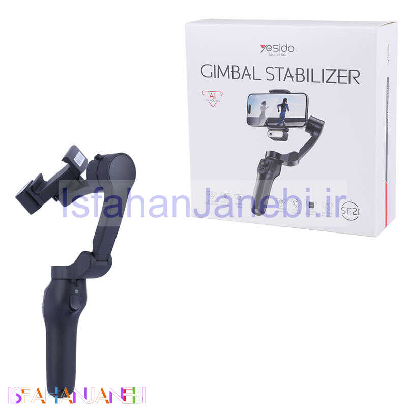 اصفهان جانبی-گیمبال موبایل Yesido SF21