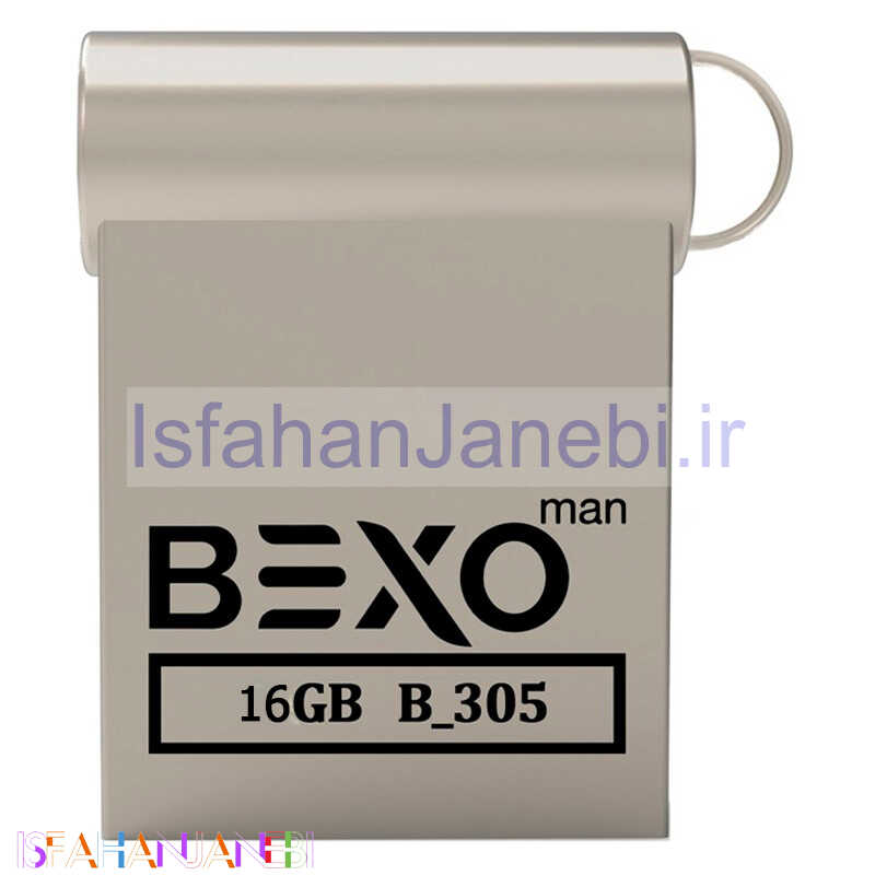 اصفهان جانبی-فلش 16 گیگ بکسومن Bexoman B-305
