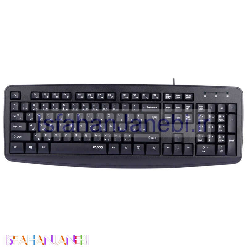 اصفهان جانبی-کیبورد رپو NK2600
