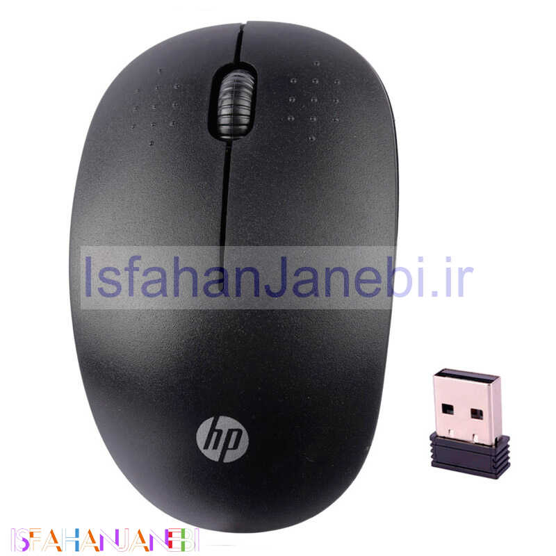 اصفهان جانبی-موس بی سیم HP v3000