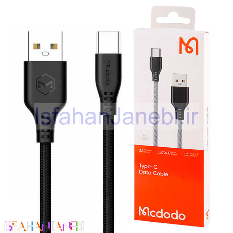 اصفهان جانبی-کابل تایپ سی فست شارژ Mcdodo CA-517 3A QC4.0 1m