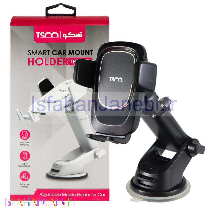اصفهان جانبی-هولدر TSCO THL 1205
