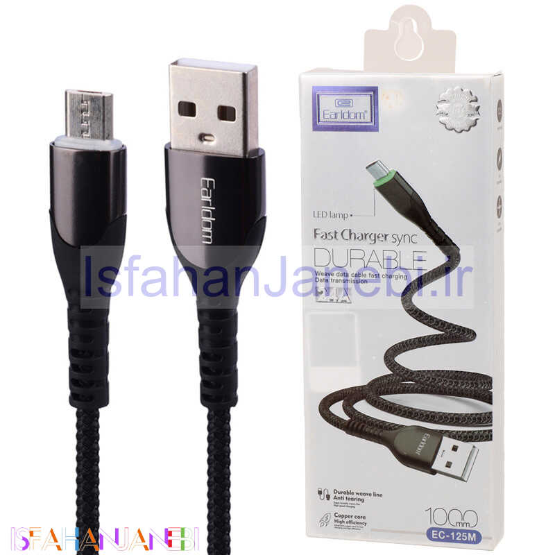 اصفهان جانبی-کابل میکرو یو اس بی فست شارژ Earldom EC-125M 2.4A 1m