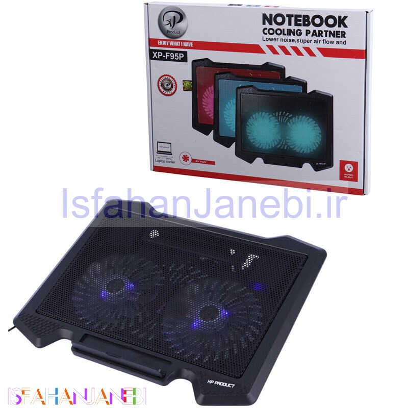 اصفهان جانبی-کول پد لپ تاپ XP-Product XP-F95P