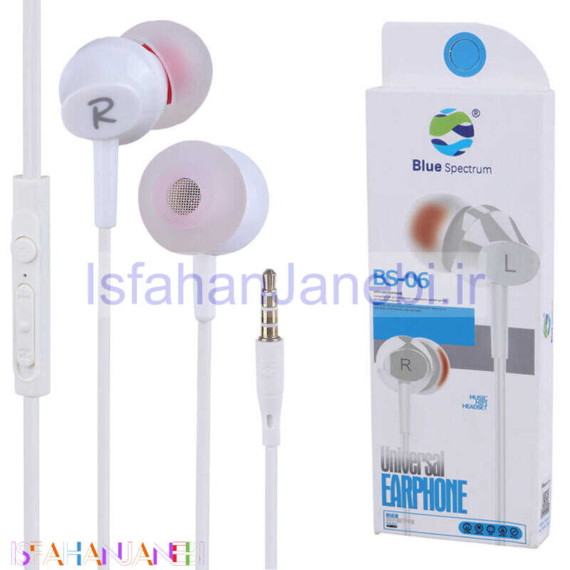 اصفهان جانبی-هندزفری سیمی بلو اسپکتروم BS-06