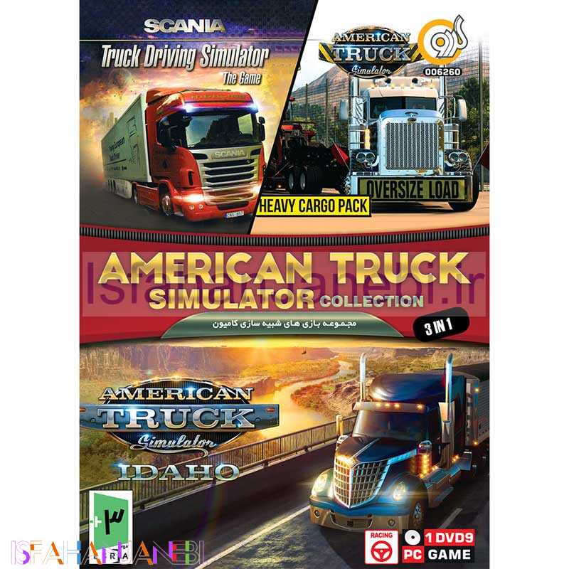 اصفهان جانبی-American Truck Driving Simulator Collection 3 In 1 PC 1DVD9 گردو
