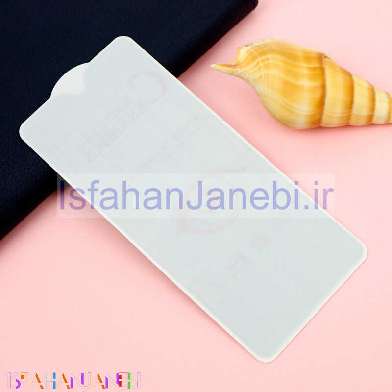 اصفهان جانبی-برچسب سرامیکی Privacy مات Xiaomi Poco X3