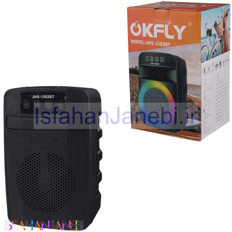 اصفهان جانبی-اسپیکر بلوتوثی Qkfly JNS-1562