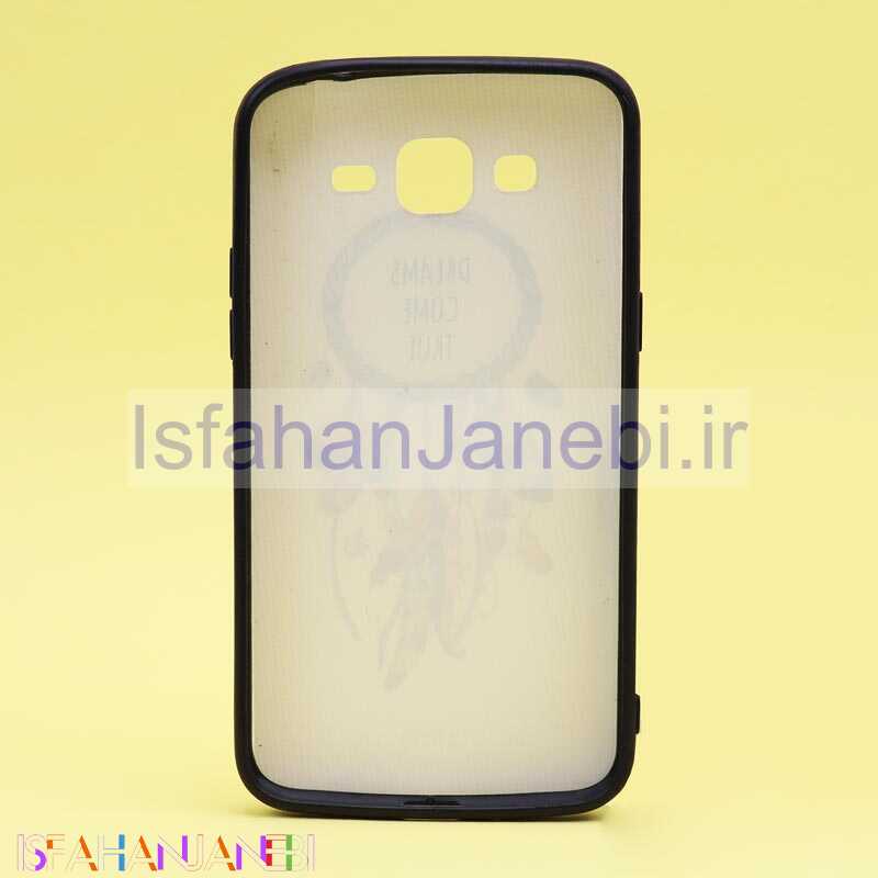 اصفهان جانبی-قاب فانتزی برجسته کد7 سامسونگ Galaxy Grand 2 سری E
