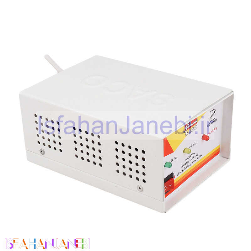 اصفهان جانبی-محافظ برق یخچال و فریزر 2 خانه ارت دار ساکو با کابل 1.3 متری 33304