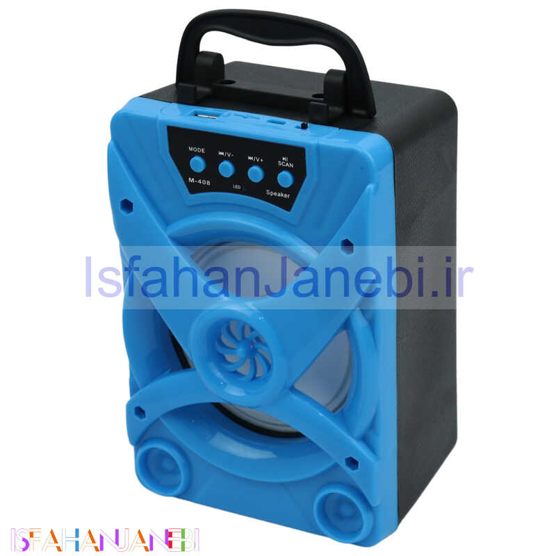 اصفهان جانبی-اسپیکر بلوتوثی رم و فلش خور M-408