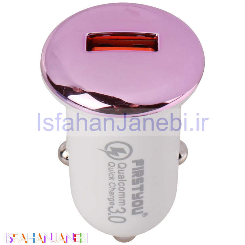 اصفهان جانبی-شارژر فندکی فست شارژ Firstyou F020 QC3.0 PD 3A 18W