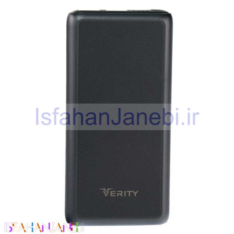 اصفهان جانبی-پاور بانک 10000 وریتی VERITY V-PA115 مشکی