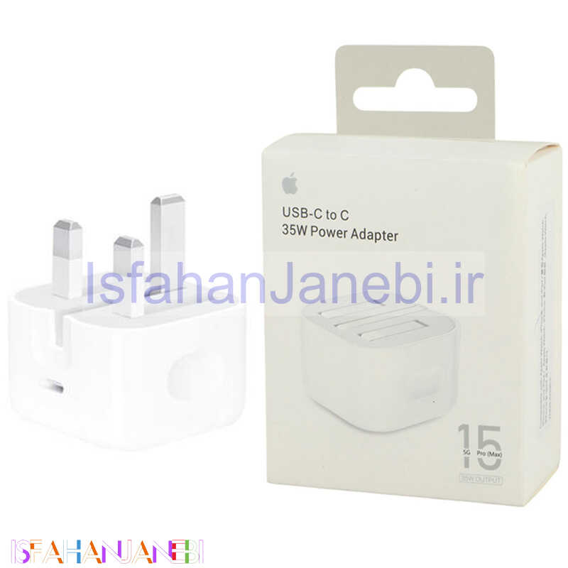 اصفهان جانبی-شارژر دیواری 35 وات اپل A2344