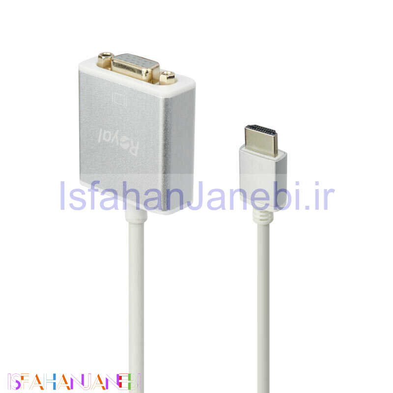اصفهان جانبی-تبدیل Royal HDMI To VGA + کابل صدا و کابل Micro USB