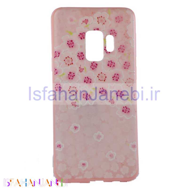 اصفهان جانبی-قاب فانتزی طرح دار صورتی کد7 سامسونگ Samsung S9