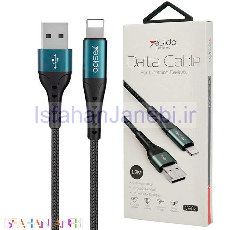 اصفهان جانبی-کابل آیفونی فست شارژ Yesido CA62 2.4A 1.2m